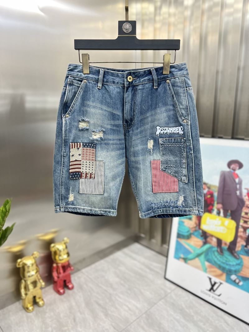 Dsquared2 Jeans